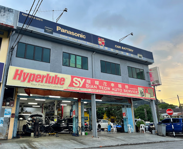 SIANYEOW AUTO SERVICE